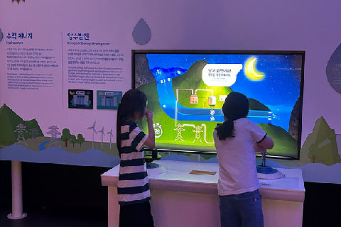 2026. 5. 27. 군산 대야남초등학교