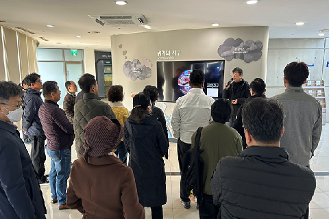 2026. 2. 25. 충북 괴산군 의회