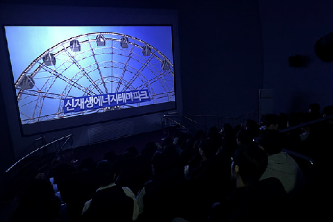 2026. 4. 10. 정읍 정주고등학교