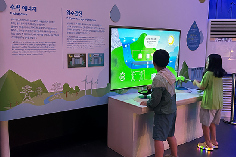 2026. 07. 09. 부안 행안초등학교